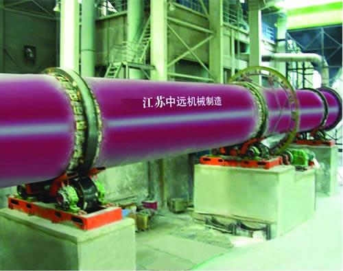 2006年：美國安格公司年產二萬噸高嶺土直焰式回轉窯生產現場